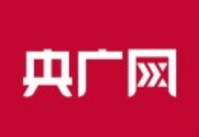 浩搏平台app官方版官方网站入口说明