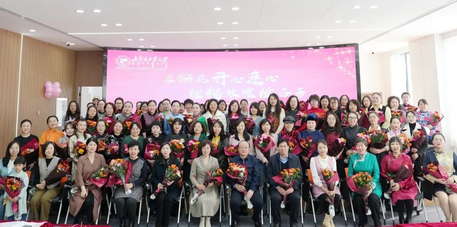 自治区高校数智化人才培养暨产教融合发