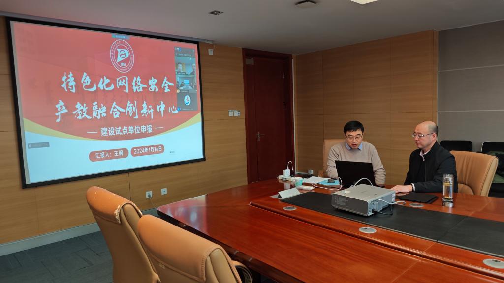 主要依托数据科学与应用浩搏平台app