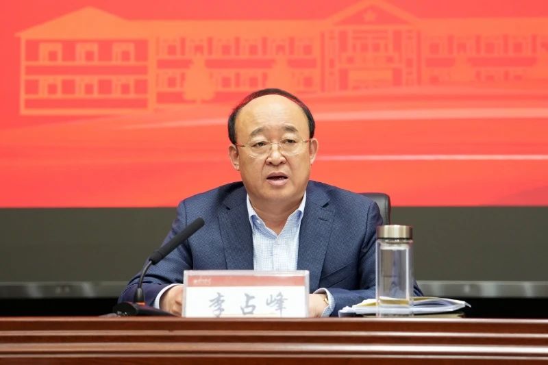 全体在校校领导