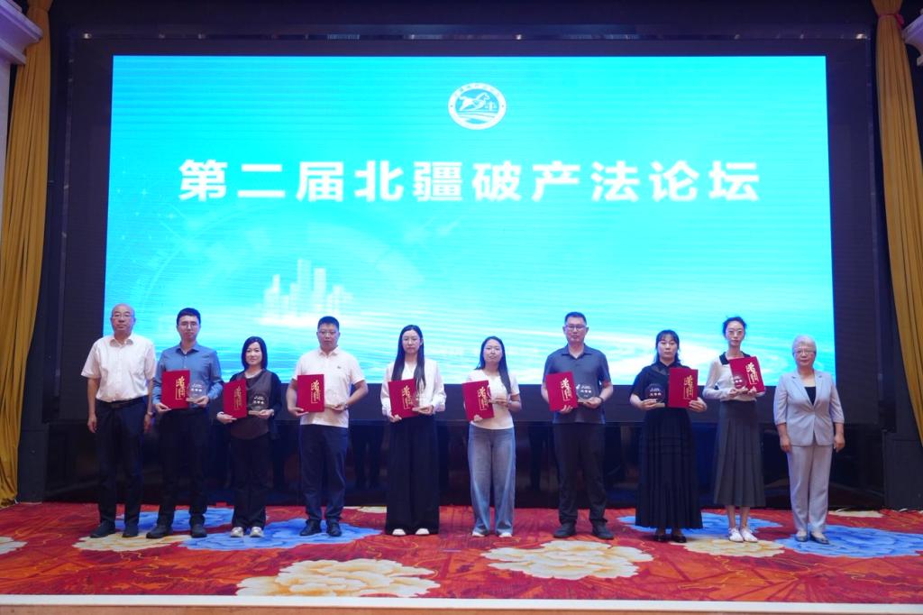 自治区市场监管局登记注册局等相关负责