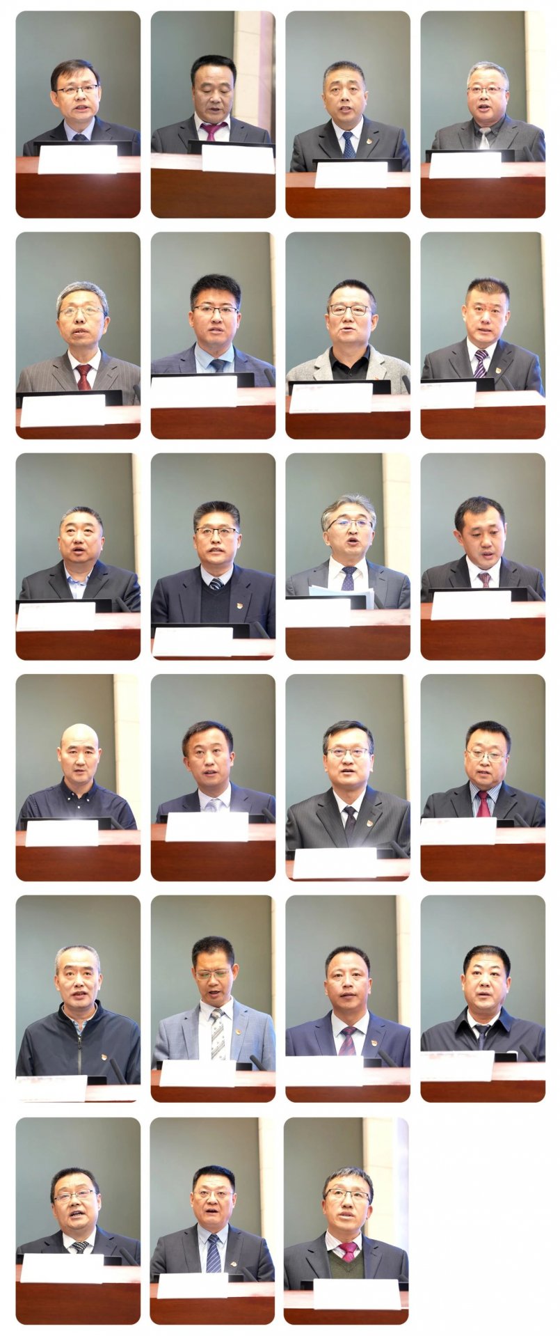 副处级以上领导干部和浩搏平台app手
