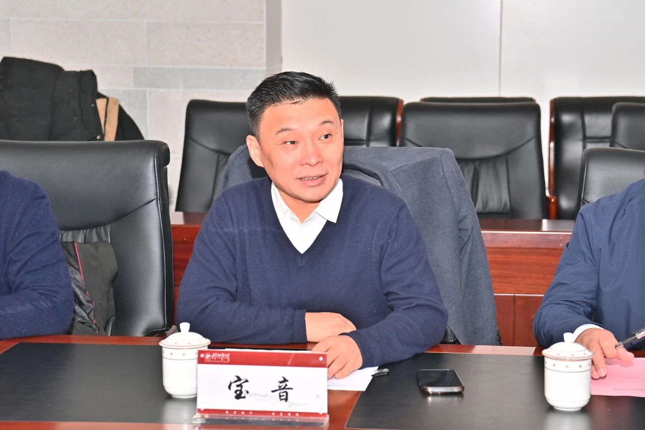 内蒙古久泰新材料有限公司相关部门负责