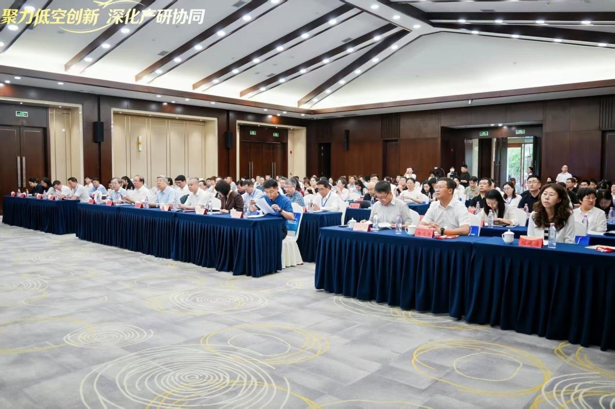 由内蒙古低空经济浩搏平台app新手怎
