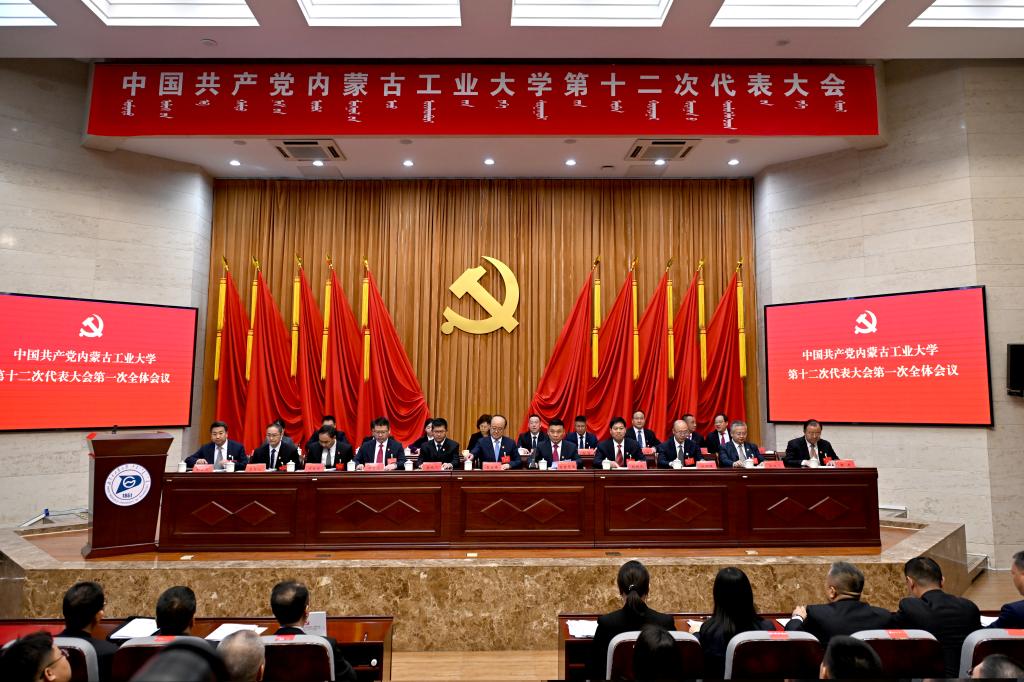 浩搏平台app官方版官方网站入口说明
