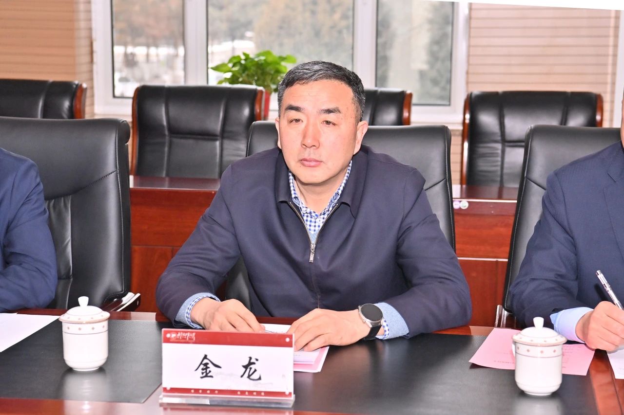 内蒙古科技创新发展中心与我校产业技术