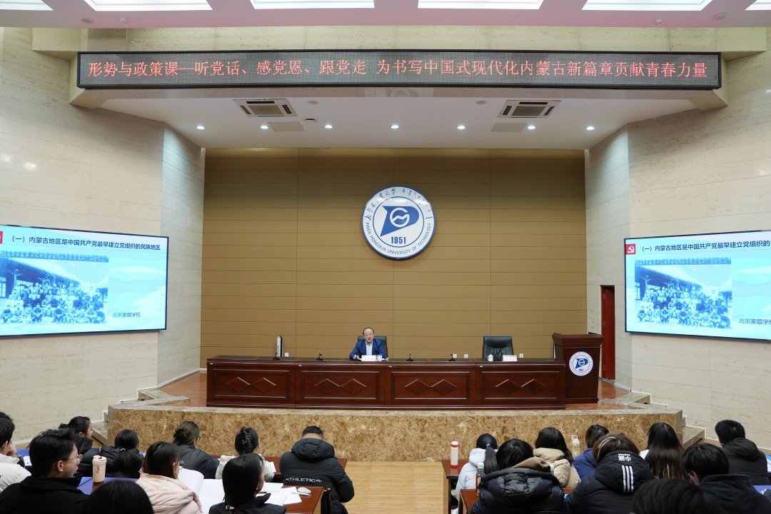 我校举办“石榴花开心连心 铿锵玫瑰绽