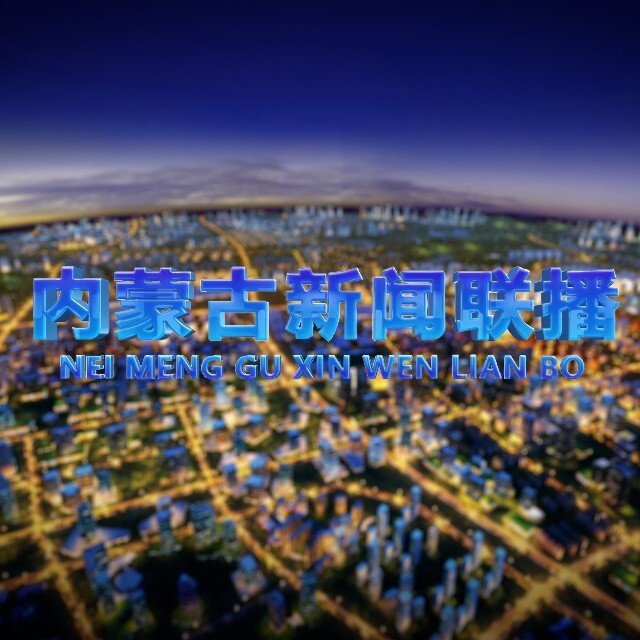 专家讲座