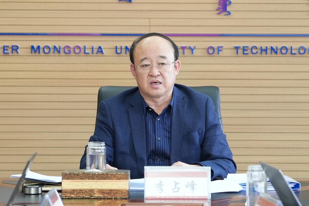 校党委理论学习中心组举行2024年第
