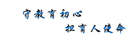【绿电跨百里 包铝首创行业智慧能源系