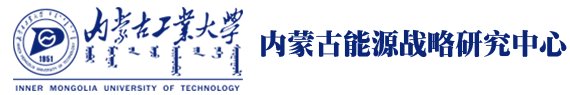 系统实行 24 小时智能调度