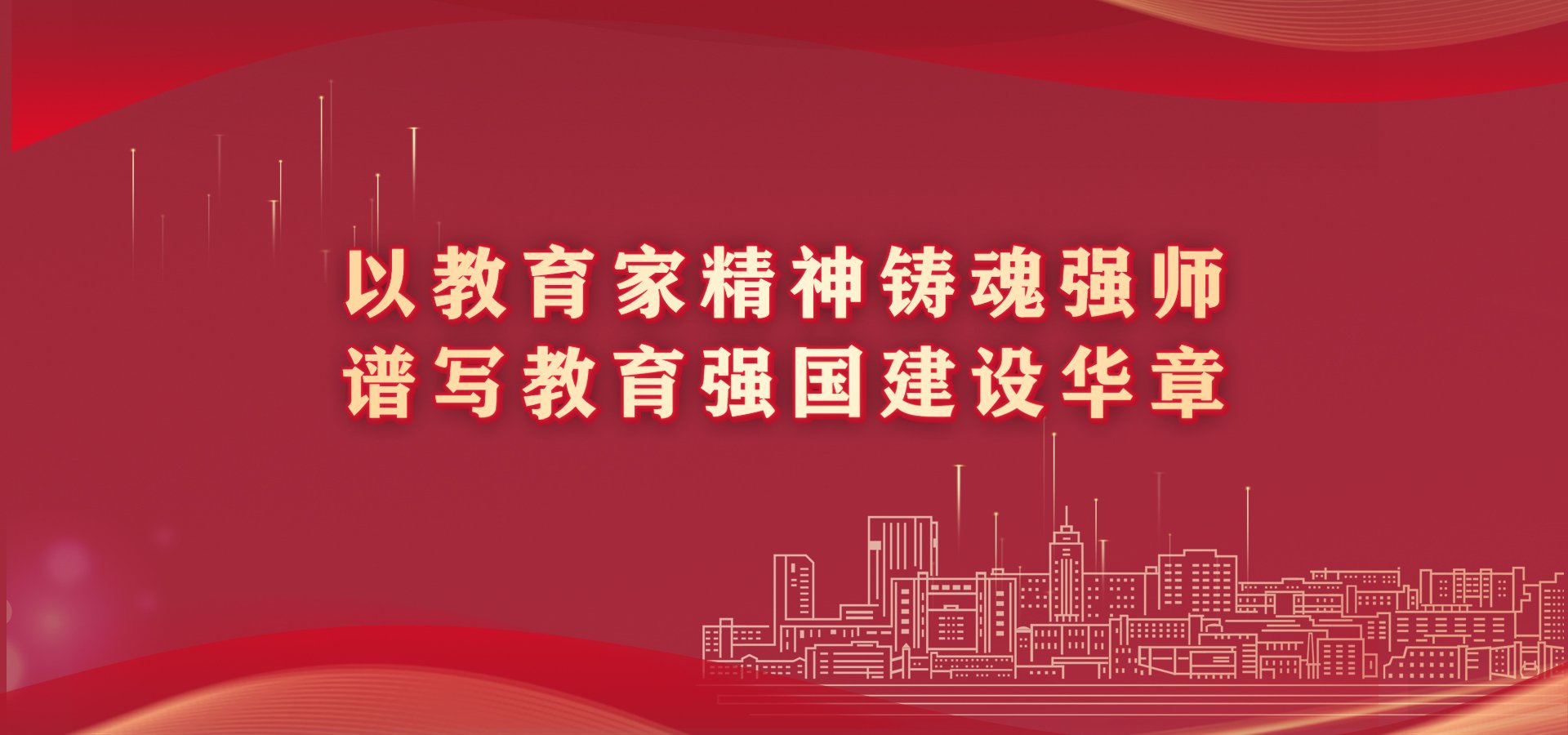 公告通知