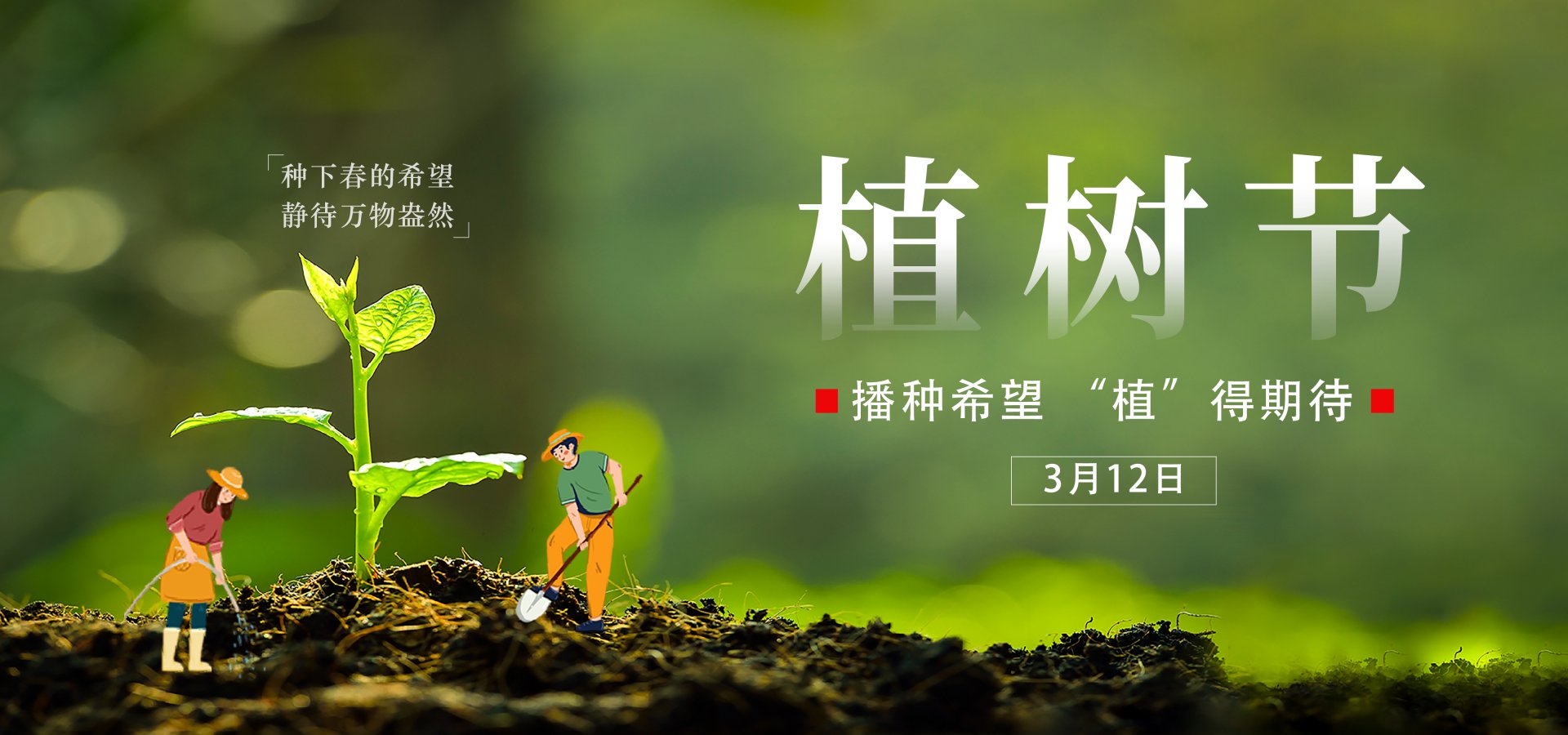 内蒙古自治区鄂尔多斯市准格尔旗大路新