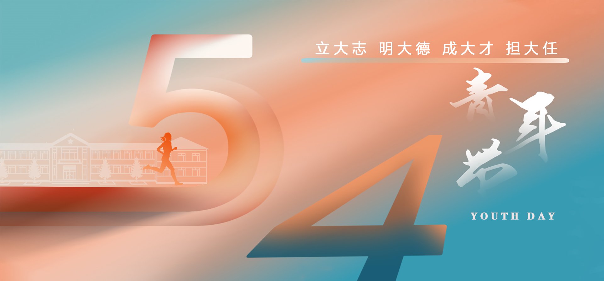 浩搏平台app新人权益