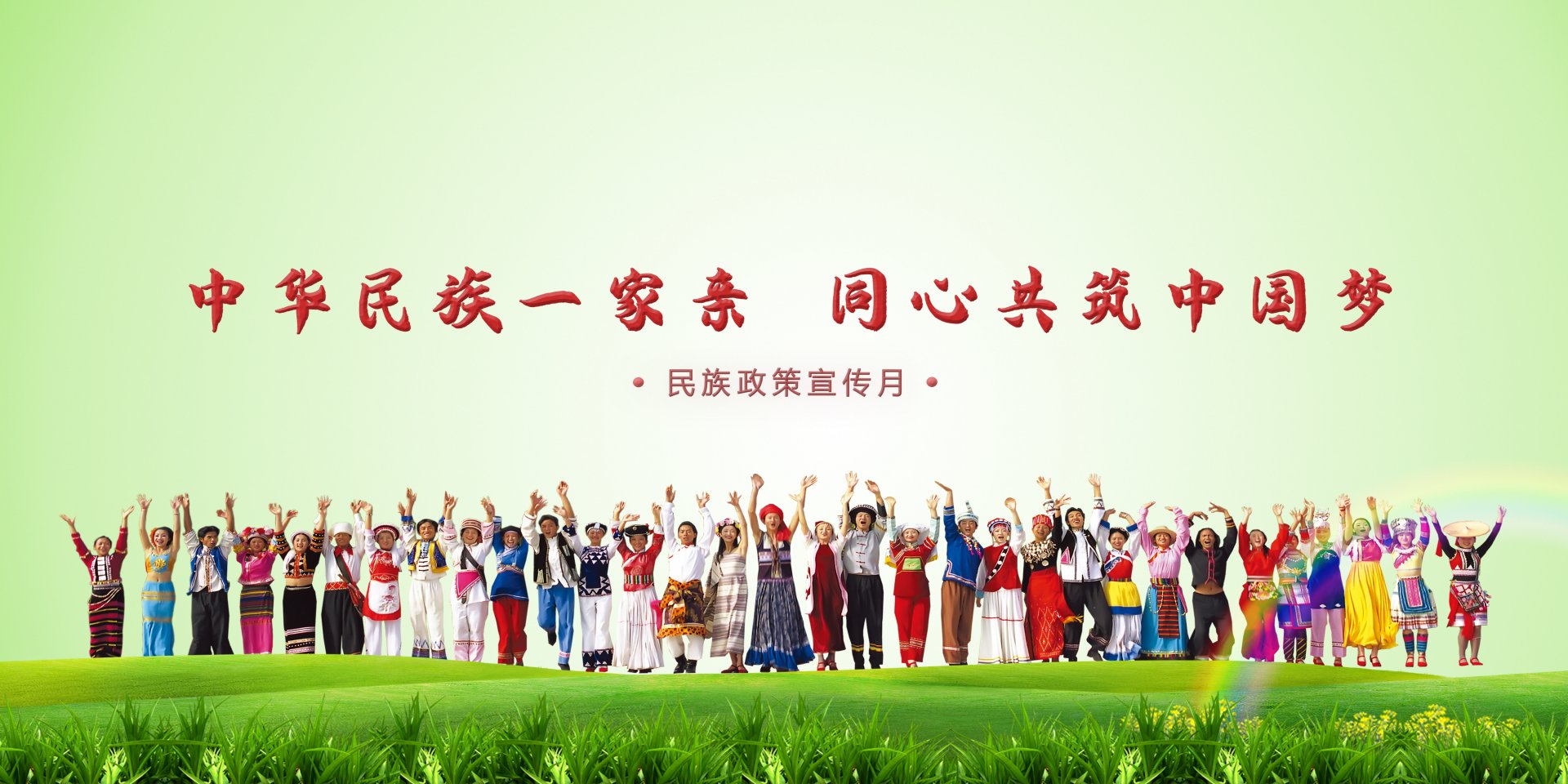 浩搏平台app
