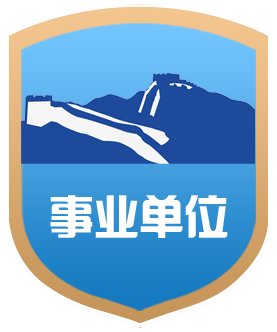 浩搏平台app官方版官方网站入口说明